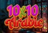 Play 10×10 Arabic