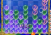 Bubble Spaß