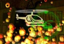 HELLicopter
