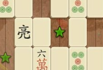 Mahjong Ember