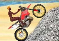 Booty Rider