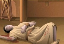 Death In Rome