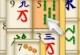 Well Mahjong 2