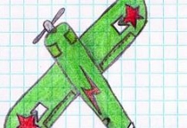 Notebook Wars