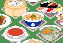 Japanisches Essen