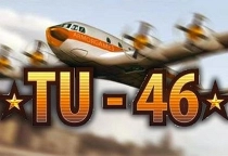 Airline Simulationsspiel