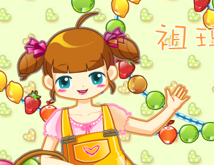 Asia Spiele Asia Spiele