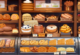 Bakery Wimmelbild