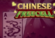 Chinese FreeCell