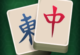 Classic Mahjong Connect