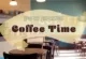 Coffee Time Unterschiede