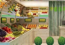 Escape From Fruits Juice Shop