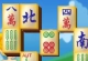 Fairy Triple Mahjong