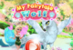 Fairytale Wolf