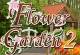 Flower Garden 2