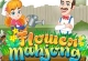 Flower Mahjong Solitaire