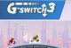 G-Switch 3