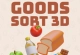 Goods Sort 3D