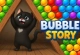Bubble Story