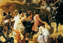 Hall of Arts 8
