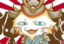 Kamikaze Katze
