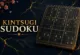 Kintsugi Sudoku