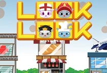 Look Look