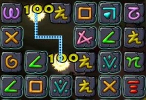 Magic Rune Matching