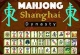 Mahjong Shanghai Dynasty