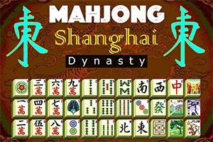 shanghai mahjong gratuit