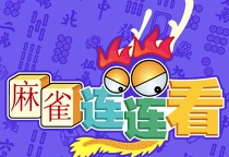 MahJongCon Remastered