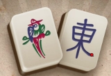 Mahjongg 2