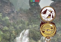Mysterious Island Escape 2