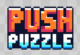 Push Puzzle 2
