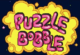Puzzle Bobble Flash