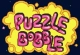 Puzzle Bobble Flash