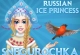 Russian Ice Princess