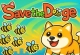 Save The Dog 2