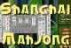 Shanghai Mahjong 2