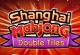 Shanghai Mahjong Double Tiles