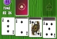 Solitaire kostenlos