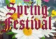 Spring Festival Wimmelbild