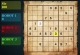 Sudoku Multiplayer