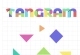 Tangram