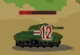 Tank Biathlon