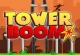 Tower Boom