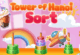 Tower of Hanoi Sort