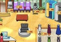 Gala Shop