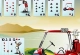 Joker Golf Solitaire